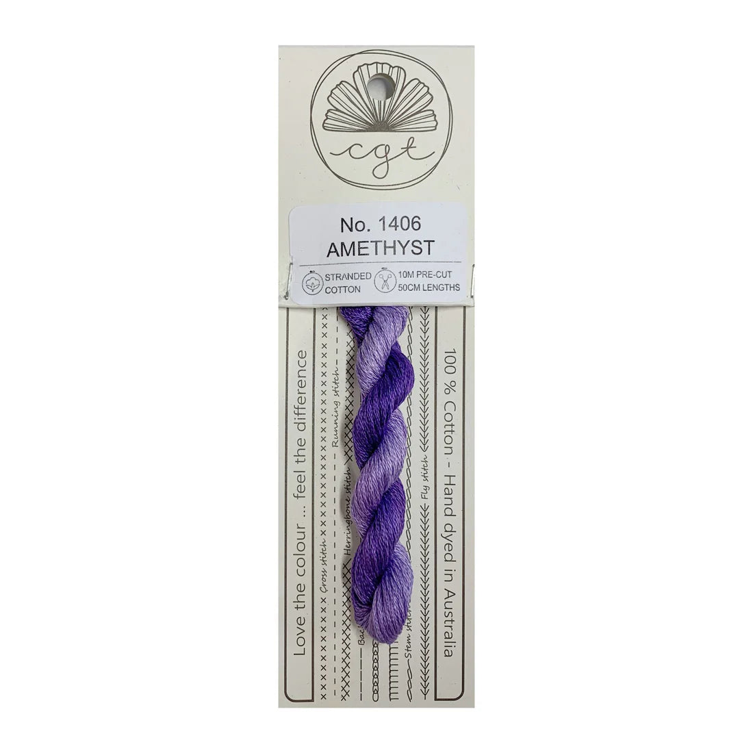 Amethyst No. 1406 - Cottage Garden Threads