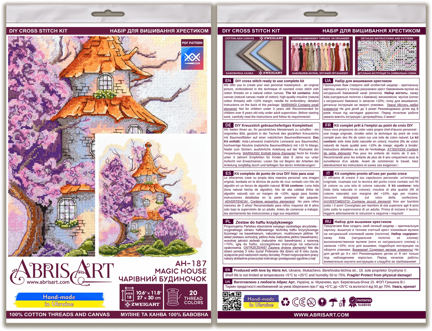 Cross-stitch kit Magic house AH-187, Needlecraft Kits, The Crafty Grimalkin - A Cross Stitch Store