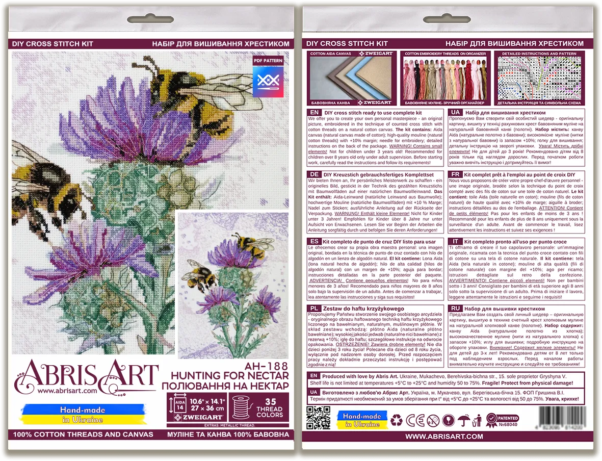 Cross-stitch kit Hunting for nectar AH-188, Needlecraft Kits, The Crafty Grimalkin - A Cross Stitch Store