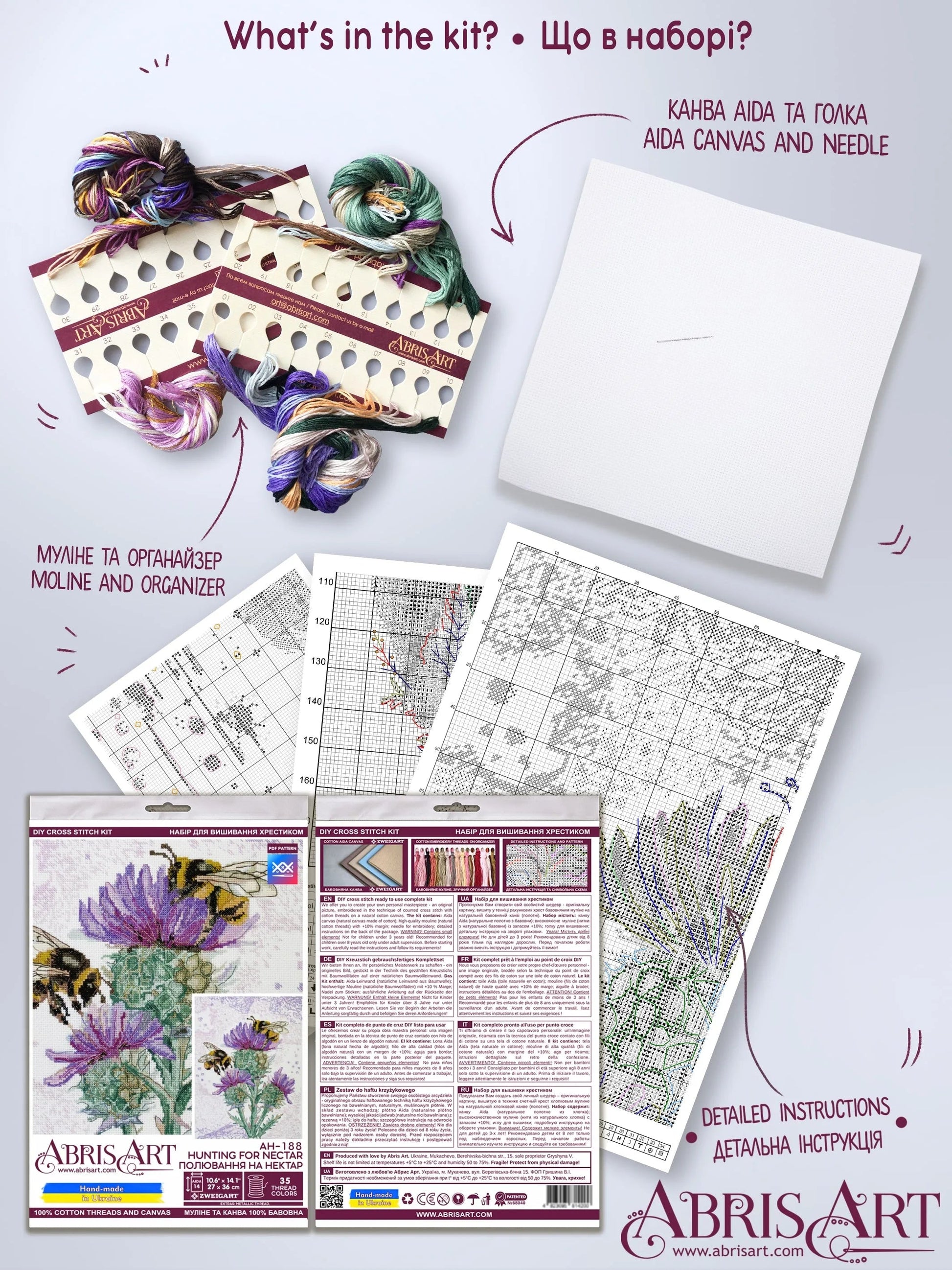 Cross-stitch kit Hunting for nectar AH-188, Needlecraft Kits, The Crafty Grimalkin - A Cross Stitch Store