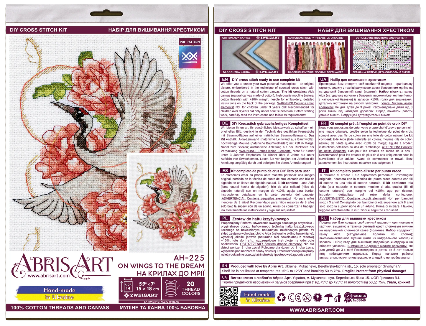 Cross-stitch kit - On wings to the dream, Needlecraft Kits, Needlecraft Kits, The Crafty Grimalkin - A Cross Stitch Store