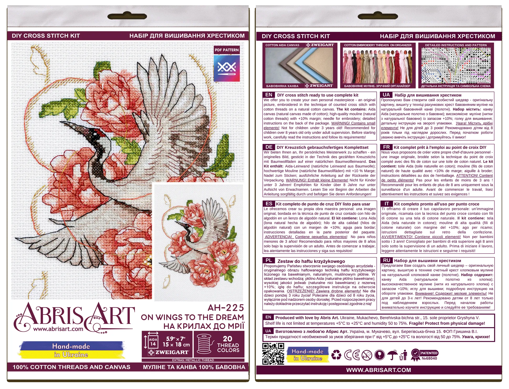 Cross-stitch kit - On wings to the dream, Needlecraft Kits, Needlecraft Kits, The Crafty Grimalkin - A Cross Stitch Store