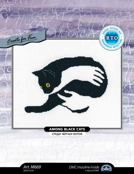 Among black cats M669 Counted Cross Stitch Kit, The Crafty Grimalkin - A Cross Stitch Store