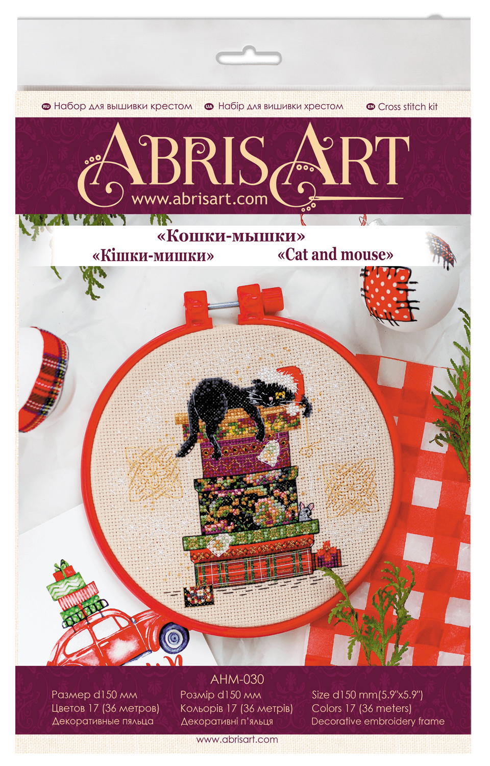 Cross stitch kit Cat and mouse AHM-030, The Crafty Grimalkin - A Cross Stitch Store