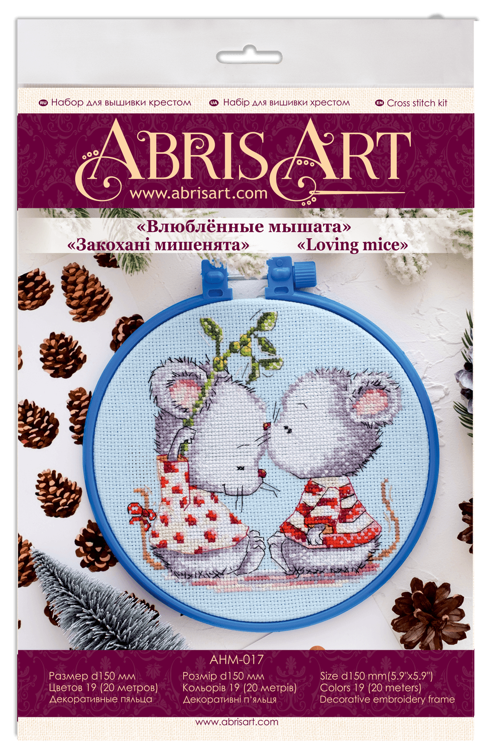 Cross-stitch kit Fallen in love mice AHM-017, The Crafty Grimalkin - A Cross Stitch Store