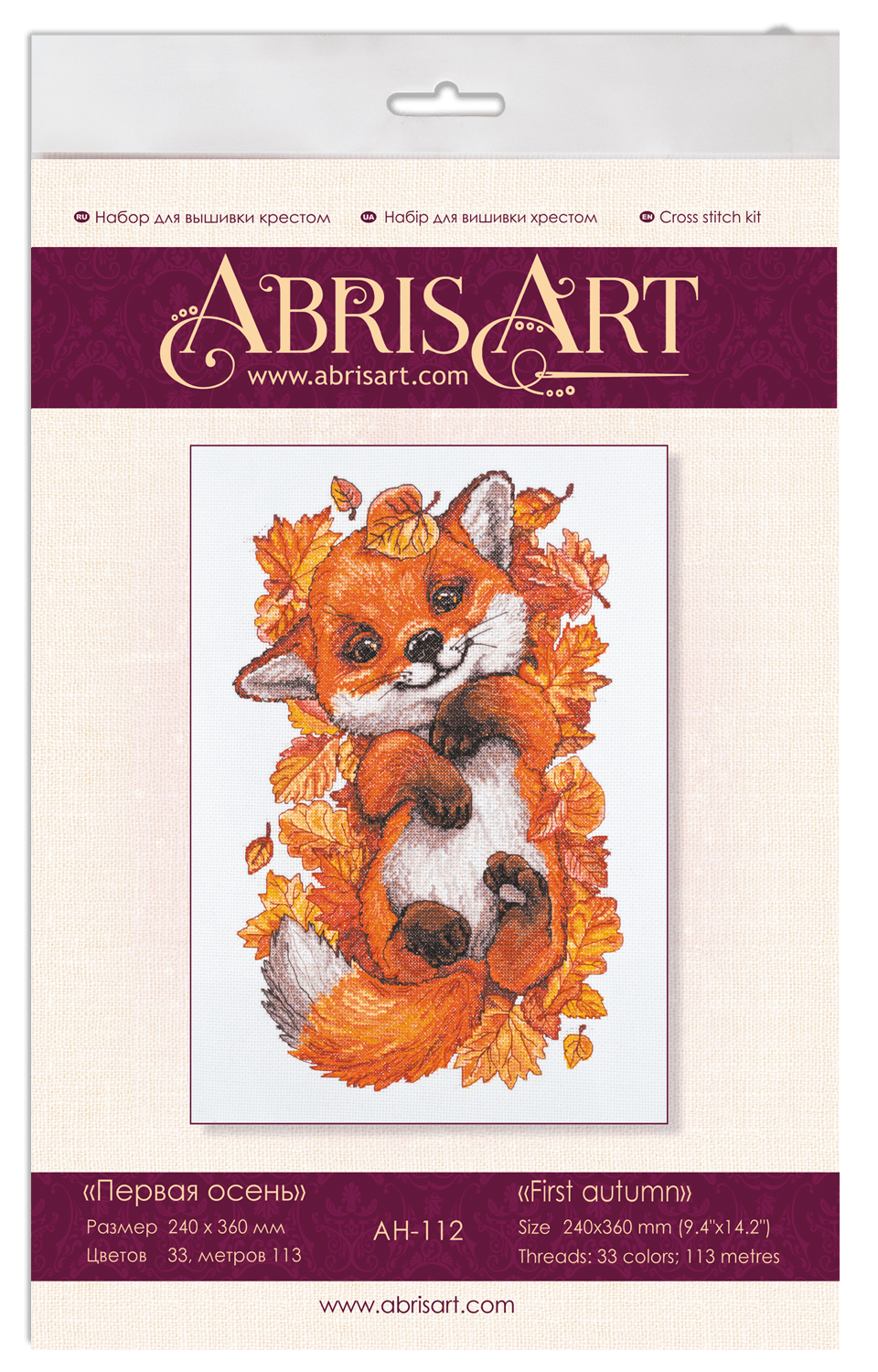 Cross-stitch kit First autumn AH-112, The Crafty Grimalkin - A Cross Stitch Store