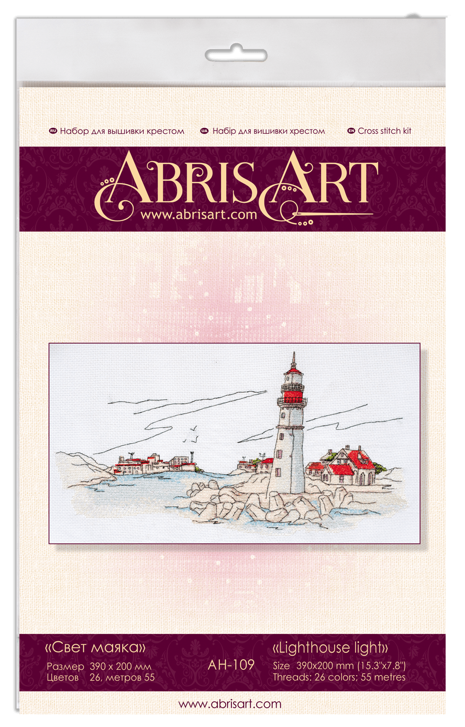 Cross-stitch kit Lighthouse light AH-109, The Crafty Grimalkin - A Cross Stitch Store