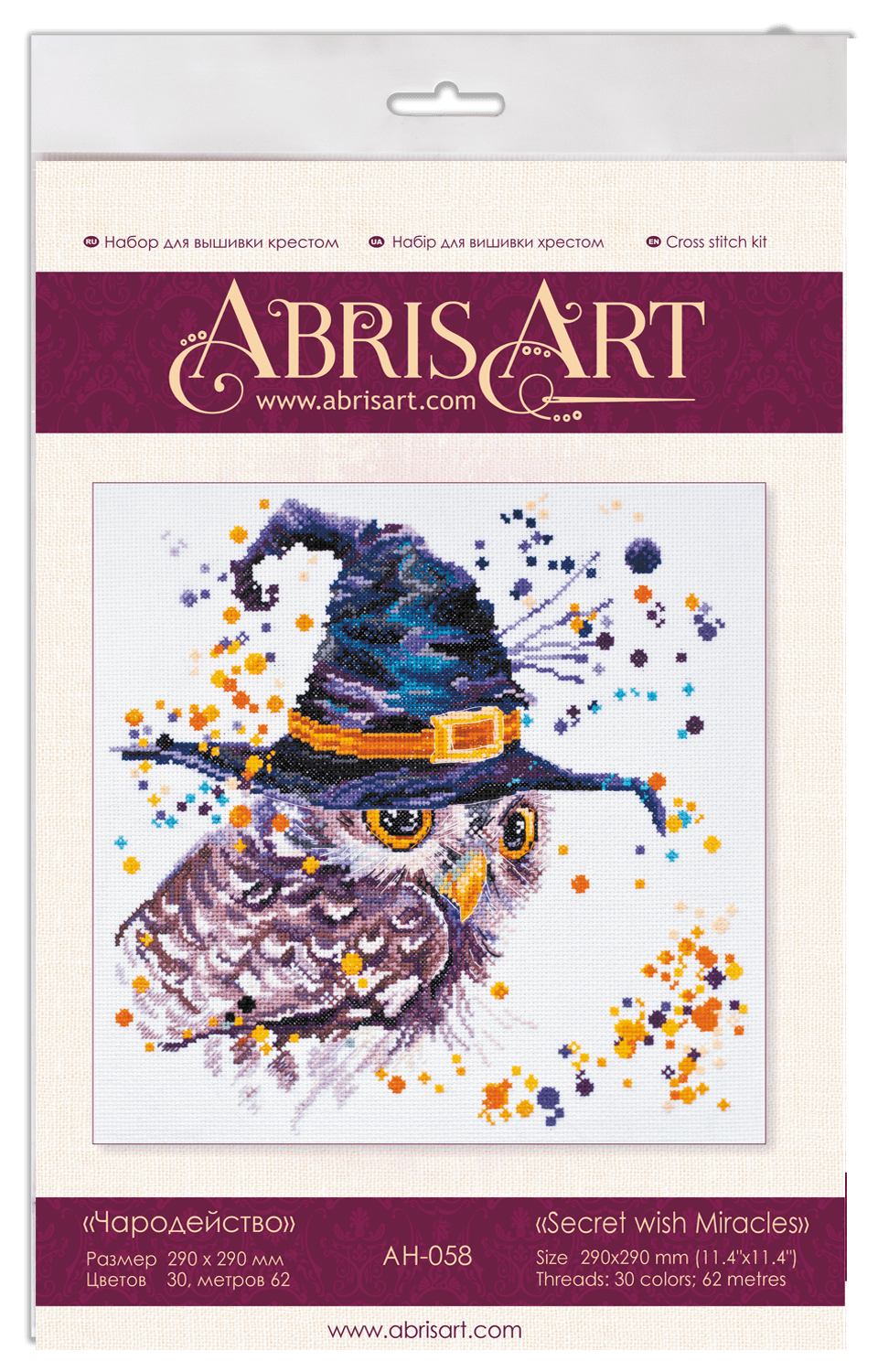 Cross-stitch kit Miracles AH-058, The Crafty Grimalkin - A Cross Stitch Store