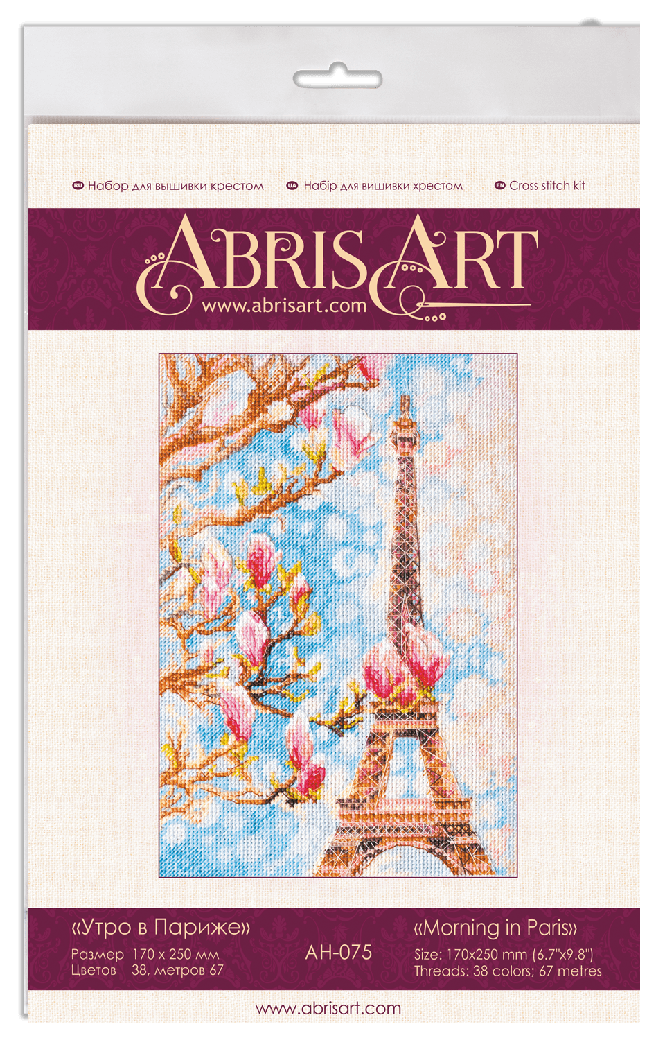 Cross-stitch kit Morning in Paris AH-075, The Crafty Grimalkin - A Cross Stitch Store