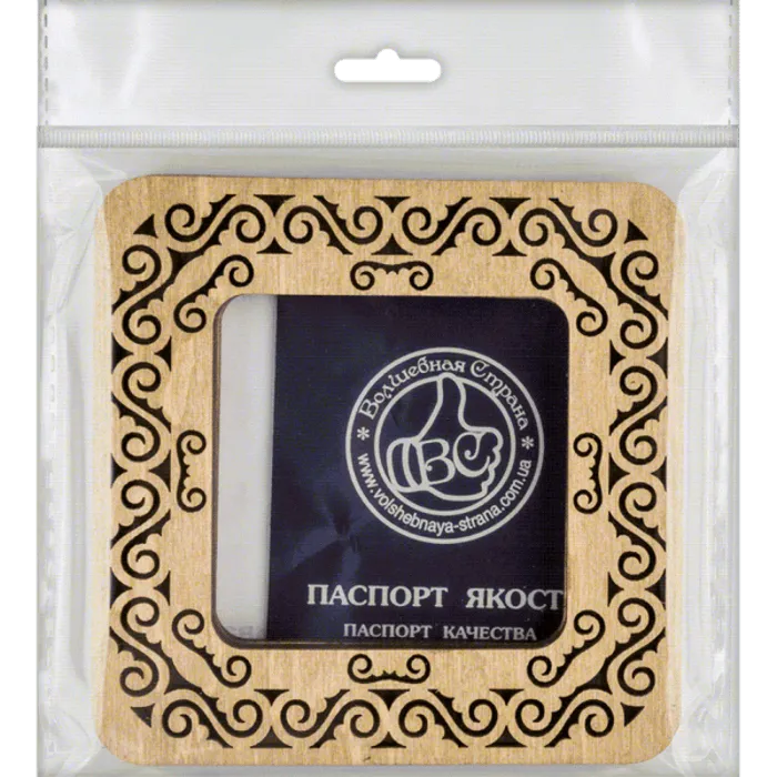 Magnetic embroidery hoops FLMP-003 (6*6 cm.), The Crafty Grimalkin - A Cross Stitch Store