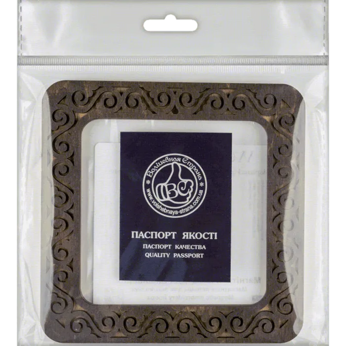 Magnetic embroidery hoops FLMP-006 (10*10 cm), The Crafty Grimalkin - A Cross Stitch Store