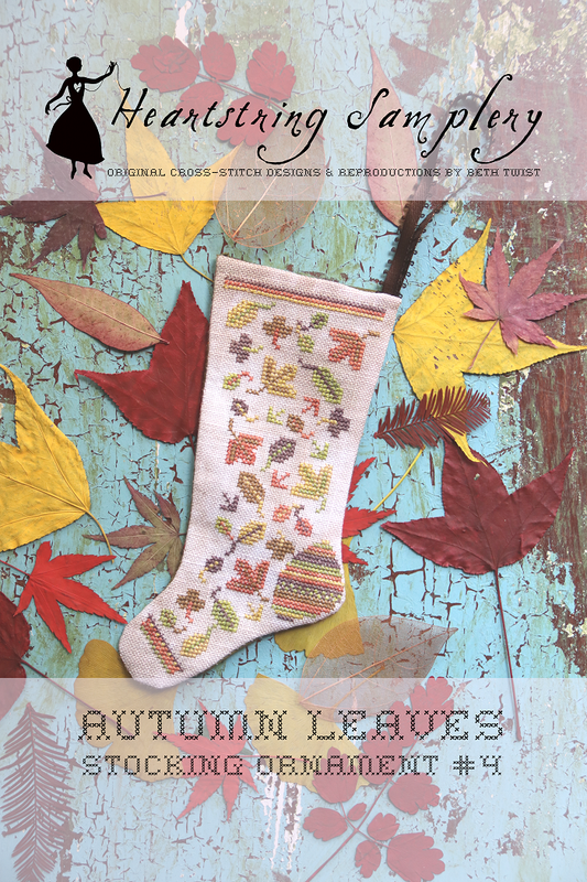 Autumn Leaves Stocking Ornament #4 - Heartstring Samplery - Cross Stitch Pattern